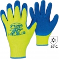 stronghand-0238-harrer-winter-arbeitshandschuhe-neongelb-blau-latex-beschichtet-en388-en511.jpg